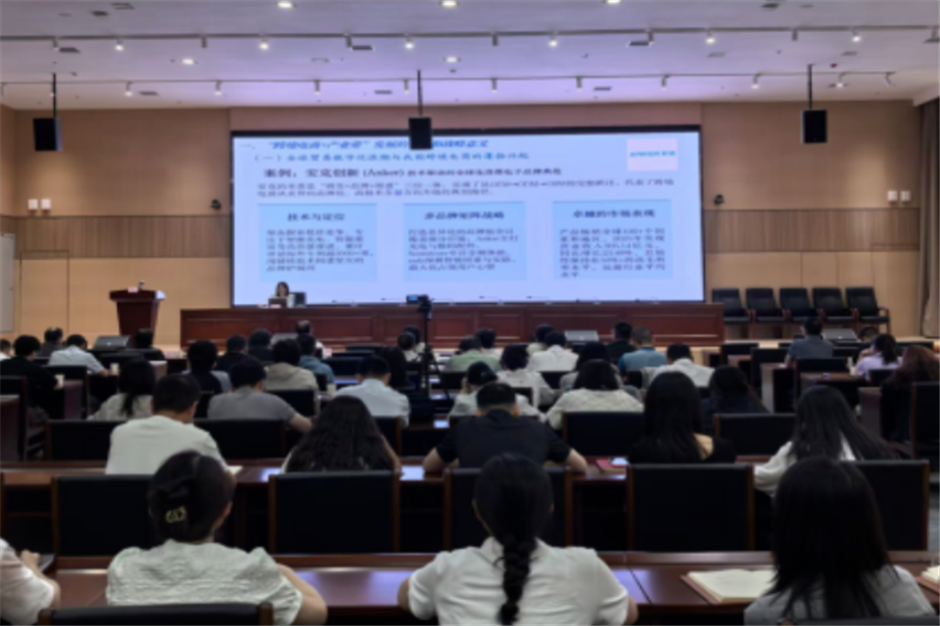 跨境电商赋能产业带 “六大行动”助力新发展——武汉市商务局举办“处长谈商务”活动2026年6月首场报告会