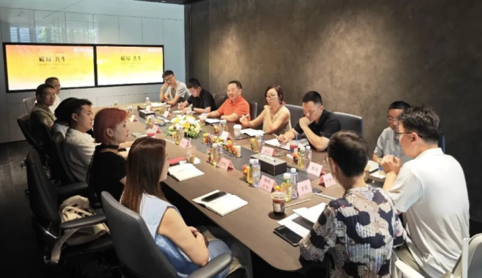 上海市家具行业协会专题座谈会顺利召开