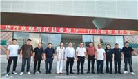 借“村超”流量赋能林业产业 榕江县到访贵州省家具协会开展对接交流