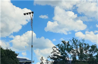 重庆市经济信息委研究部署推动未来产业发展工作