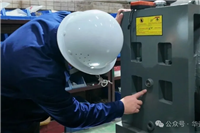 元宵启新，复产无忧｜造粒机年后首次开机注意事项，请收好~